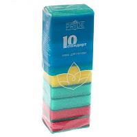 Губка бытовая Стандарт Pride гх-001, 10шт, размер 8*5*2,5 см
