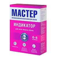 Клей обойный Quality Мастер индикатор 200 гр