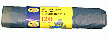 Мешки для мусора Мульти-Пласт 2000 С ЗАВЯЗКАМИ 120л (10шт/упак) толщина 25мкм