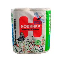 Полотенца Новинка ЭКО 2 слоя 2/1