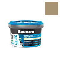 Затирка ЦЕРЕЗИТ СЕ40/2 №45 Песчанник (2кг) 3040032