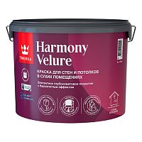 Краска для интерьеров Tikkivala HARMONY VELURE A 9 л