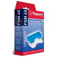 TOPPERR FSM 45 КОМПЛЕКТ ФИЛЬТРОВ (ГУБЧАТЫЙ ФИЛЬТР+ СЕТЧАТЫЙ ФИЛЬТР ) ДЛЯ ПЫЛЕСОСОВ SAMSUNG