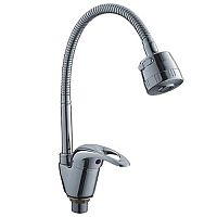 Смеситель для кухни Ledeme L4313 с гибким изливом 40