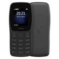 NOKIA 105 DS TA-1416 DARK GREY (SP01Z07Z1947Y)