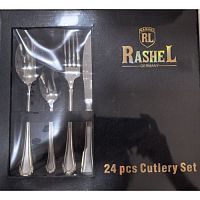 Набор столовых приборов Rashel R-717/24 24 предмета нержавеющая сталь/золото