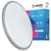 КОСМОС KCMIST36W_4000 CLASSIC MYSTERY 36ВТ/230В/4000К/2340ЛМ 320*71 ММ СЕРЕБРО