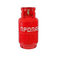 Баллон газовый 27л с ВБ-2