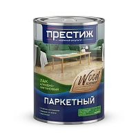 Лак паркетный Престиж матовый бесцветный 0,9 л