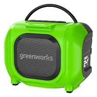 Акустическая система аккумуляторная Greenworks GPT-MNBS, 24V/220V, без АКБ и ЗУ (3503107)