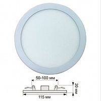 ECOLA DARV80ELC LED DOWNLIGHT (50-100MM) 8W/4200K 115X20(100X20)
