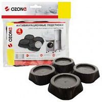 OZONE CMA-11W АНТИВИБРАЦИОННЫЕ ПОДСТАВКИ ЧЕРНЫЕ