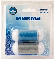 МИКМА ИП2500 КОМПЛЕКТ ГОЛОВОК К ЭЛЕКТРИЧЕСКОЙ РОЛИКОВОЙ ПИЛКЕ