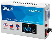 RUCELF SRW-550-D