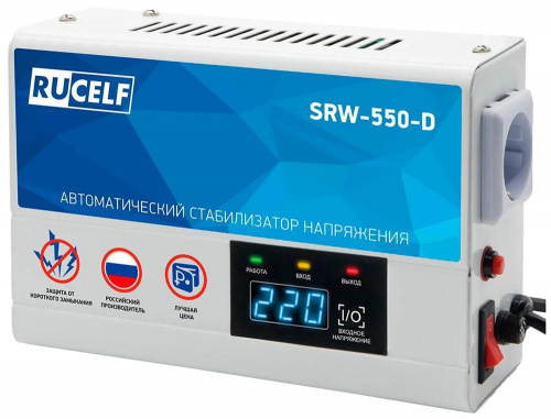 RUCELF SRW-550-D RUCELF SRW-550-D