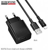 BOROFONE (6941991122576) BAS71AI 1USB 2.1A ДЛЯ LIGHTNING 8-PIN BLACK