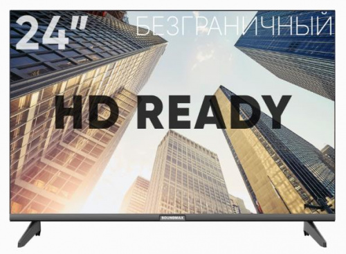 SOUNDMAX SM-LED24M05
