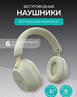 MORE CHOICE (4610196409554) HW55 MILKY
