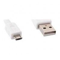 GEMBIRD/CABLEXPERT (11574) CCP-MUSB2-AMBM-W-0.5M AM/MICROBM 5P 0.5М ЭКРАН БЕЛЫЙ (10)