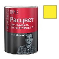 Грунт-эмаль по ржавчине Расцвет алкидная желтый 0,9 кг (5410)