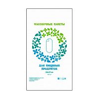 Пакет фасовочный Этикет 24х37.8 /ЕВРОБЛОК ВЕСНА/ (1пл/500шт) 10пл/уп