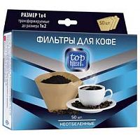 TOP HOUSE ФИЛЬТРЫ ДЛЯ КОФЕ НЕОТБЕЛЕННЫЕ, РАЗМЕР "1Х4", 50 ШТ. В КОРОБКЕ. (181183)