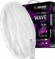 КОСМОС KSWAVE75W БЕЛЫЙ