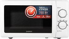ENERGY EMW-20704 20Л