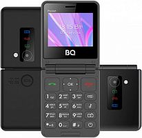 BQ 2456 POCKET BLACK