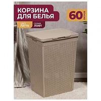 VIOLET ЛОФТ 60Л (ЛАТТЕ) 566020