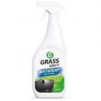GRASS 125375 AZELIT АНТИЖИР (КАЗАН) (600МЛ)