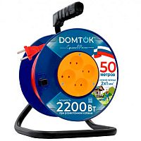 Удлинитель силовой на катушке DOMTOK 4 гнезда ПВС 2*1, 2,2кВт, без заземления 50м (2440)