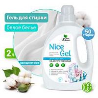CLEAN&GREEN CG8295 NICE GEL ДЛЯ БЕЛОГО БЕЛЬЯ (КОНЦЕНТРАТ) 2 Л. (ПЭНД)