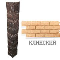 Наружный угол Альта Профиль фагот Клинский 0,45 x 0,13 м