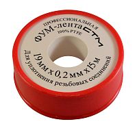 Фум-лента СТМ 19мм х 0,2мм х 15м CIFUM015 (500 штук)