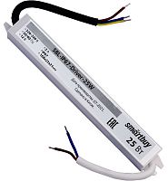 SMARTBUY (SBL-IP67-DRIVER-25W) ДРАЙВЕР НЕЙТРАЛЬНЫЙ 25W