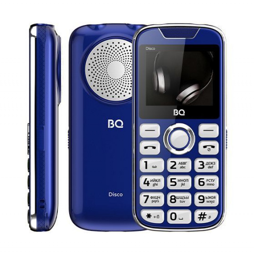 BQ 2005 DISCO BLUE