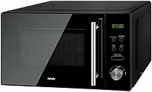 BBK 20MWS-722T/B-M