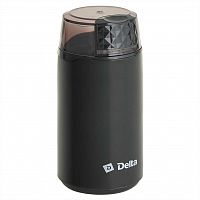 DELTA DL-5600 BLACK