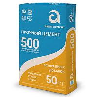 Цемент Азия Цемент I 42.5Н (ГОСТ31108-2020) (М-500) 50кг (поддон 40 шт.) CLASSIC