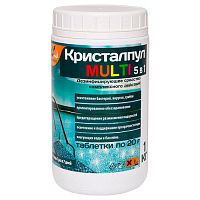 Дезинфицирующее средство "Кристалпул MULTI 5 в 1" для басс, табл. 20 г, банка 1 кг 69057 арт.107663