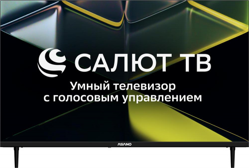 ASANO 32LH5020T HD SMART TV САЛЮТ