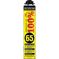 Пена монтажная Ремонт на 100% 65 пистолетная, всесезонная 780 мл.