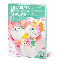 Набор для творчества Украшать не значит красить Котята hk34148/3 г. Москва