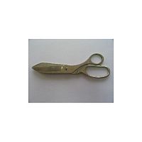 Ножницы Горизонт Н20-3 портновские разные кольца.230 х 78