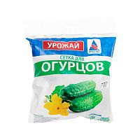 Сетка шпалерная для огурцов Протэкт Ф-190/2/10 2*10 м (Лесной зеленый)