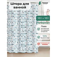 Штора в ванную Swensa Mosaic SWC-50-40 180х180см синий Пева