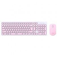 SMARTBUY SBC-250288AG-WP БЕЛО-РОЗОВЫЙ