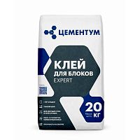 Клей для блоков ЦЕМЕНТУМ EXPERT 20кг(1поддон-72шт)