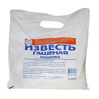 Известь-пушонка СТС малоактивная, 1кг (по 30шт) гашеная